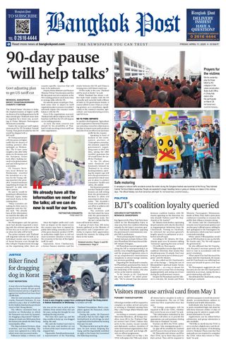 Bangkok Post