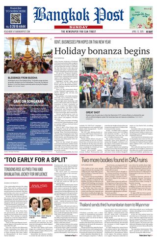 Bangkok Post