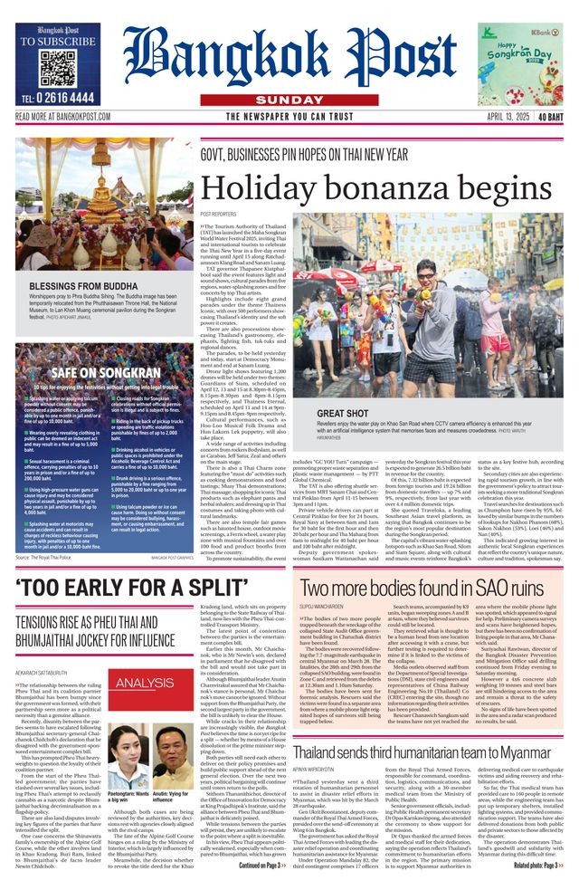 Bangkok Post