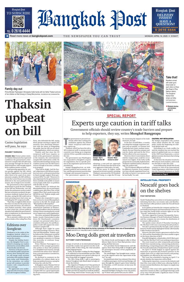 Bangkok Post
