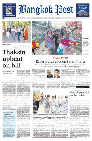 Bangkok Post
