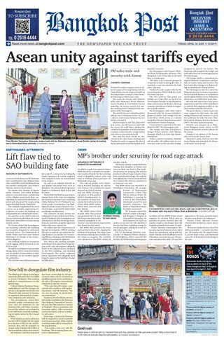 Bangkok Post