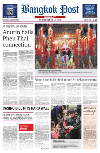 Bangkok Post