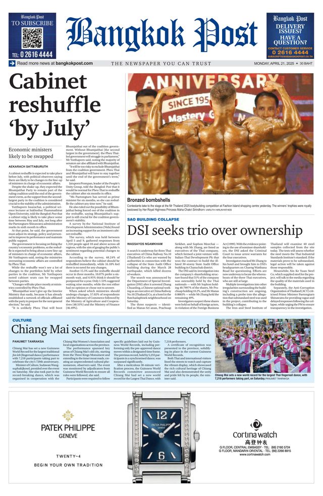 Bangkok Post