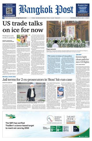 Bangkok Post