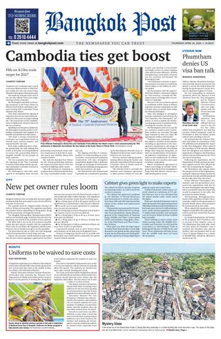 Bangkok Post
