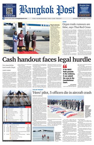 Bangkok Post