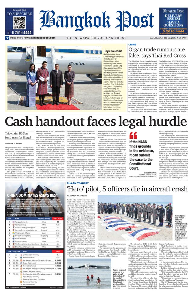 Bangkok Post