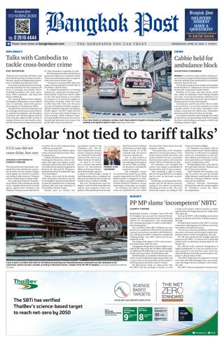 Bangkok Post