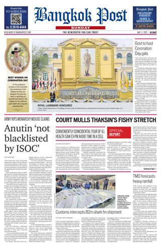 Bangkok Post