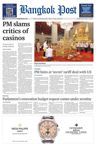 Bangkok Post