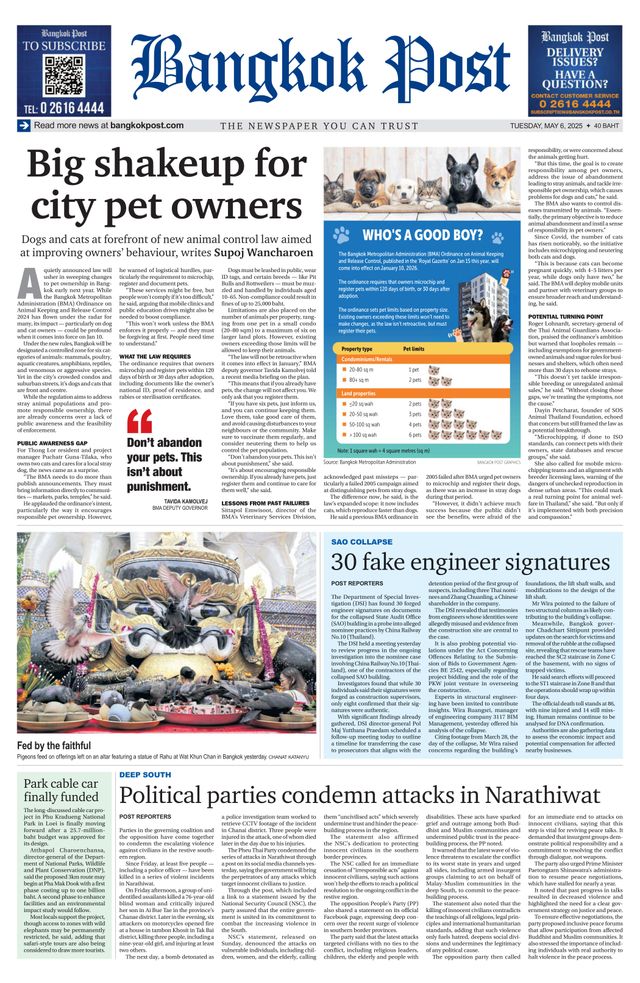 Bangkok Post