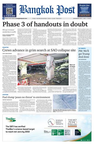 Bangkok Post