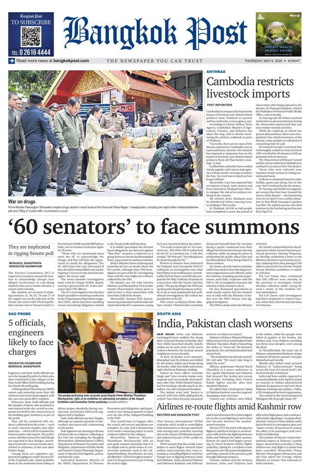 Bangkok Post