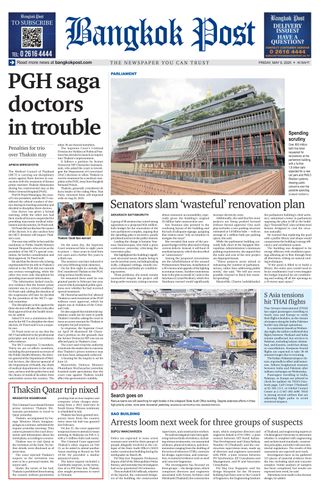 Bangkok Post