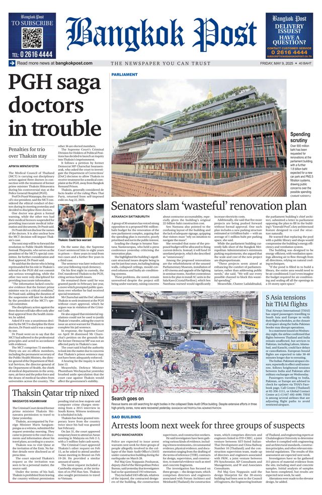 Bangkok Post