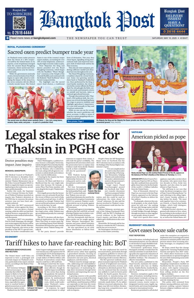 Bangkok Post