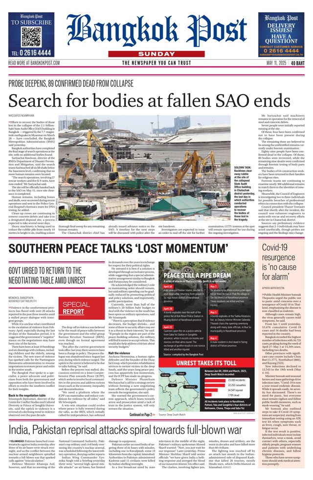 Bangkok Post
