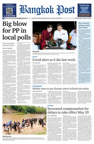 Bangkok Post