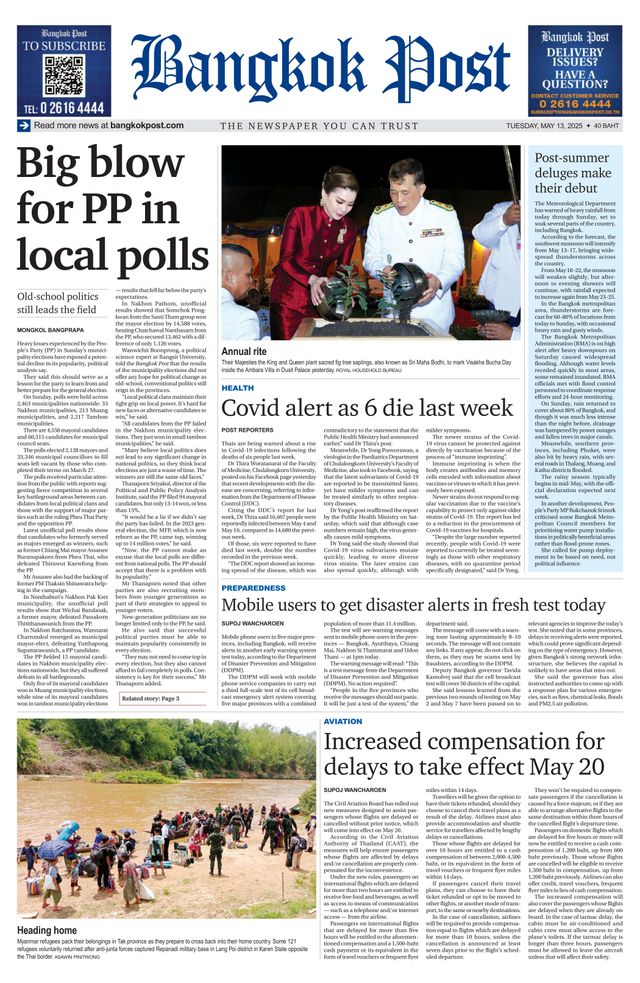 Bangkok Post