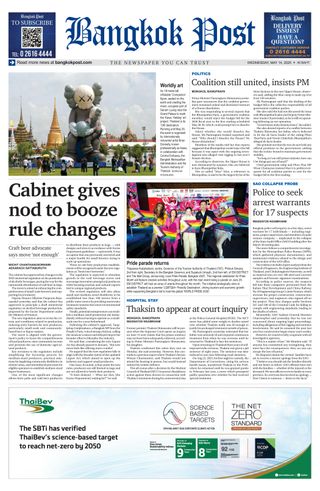Bangkok Post