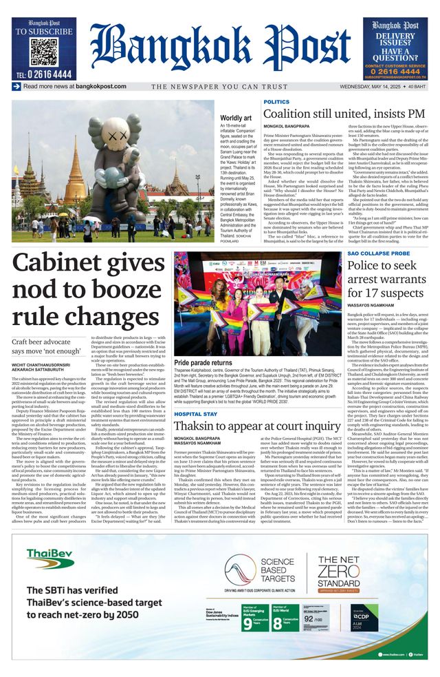 Bangkok Post