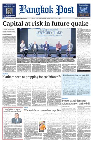 Bangkok Post - May 16, 2025 Bangkok Post Cover - May 16, 2025 Edition