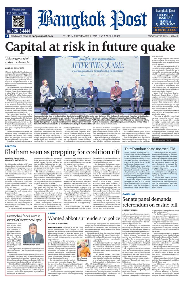 Bangkok Post