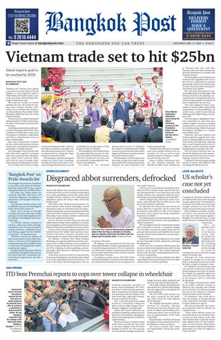 Bangkok Post