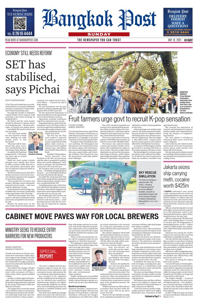 Bangkok Post