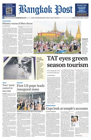 Bangkok Post