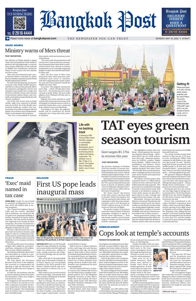 Bangkok Post