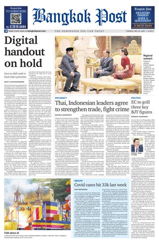Bangkok Post