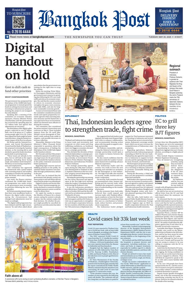 Bangkok Post