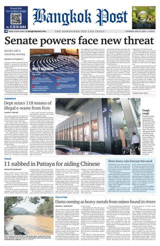 Bangkok Post