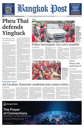Bangkok Post