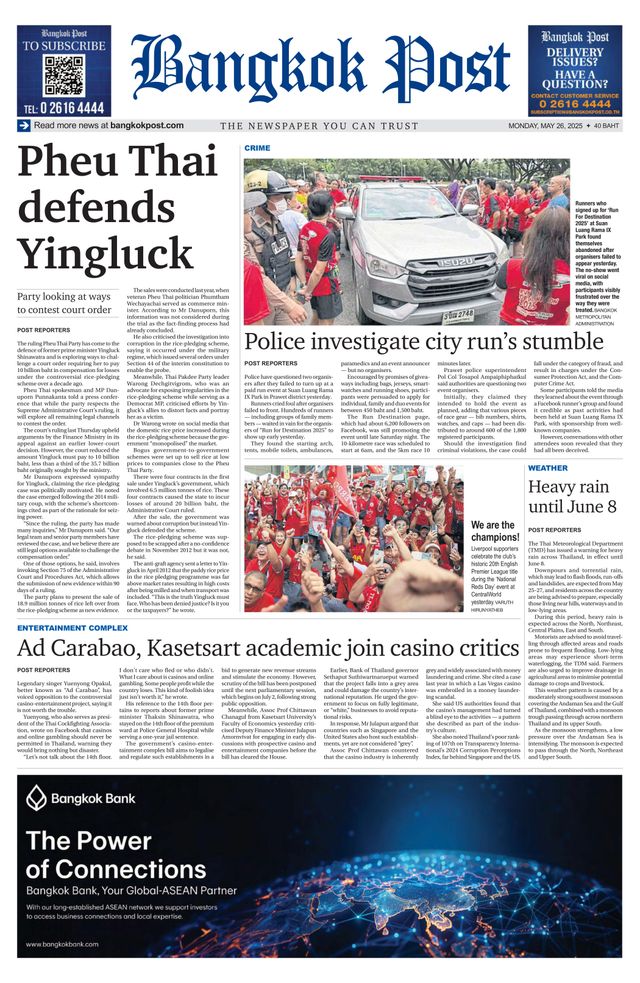 Bangkok Post