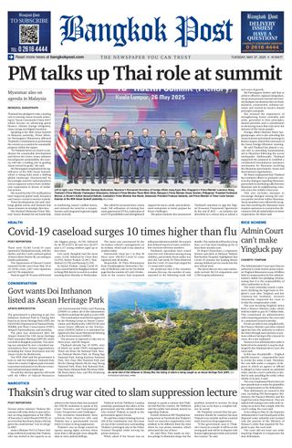 Bangkok Post