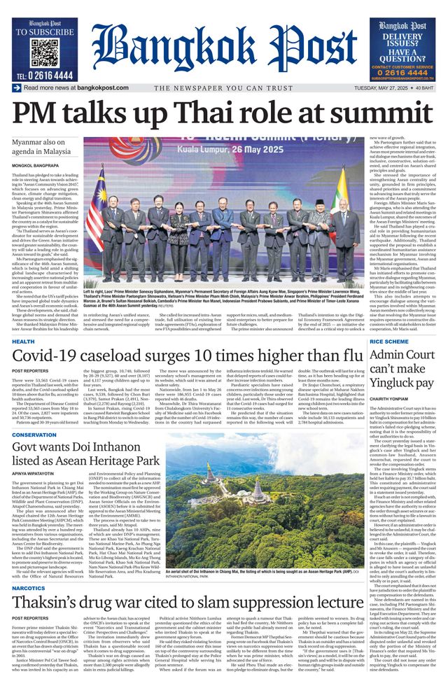 Bangkok Post
