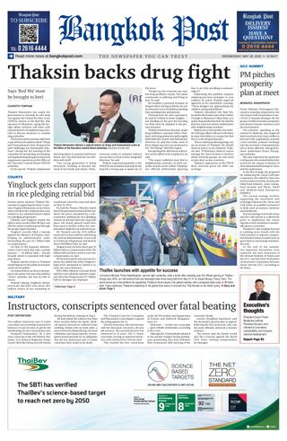 Bangkok Post