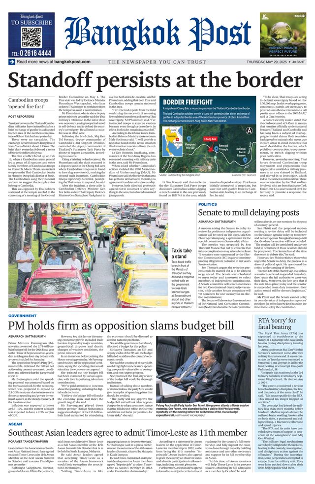 Bangkok Post
