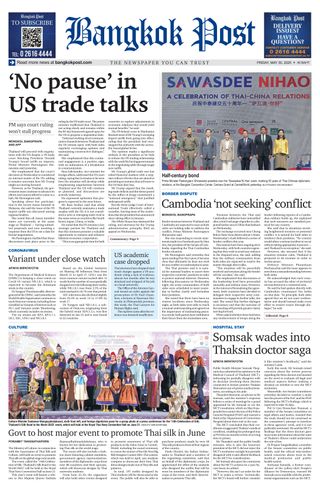 Bangkok Post