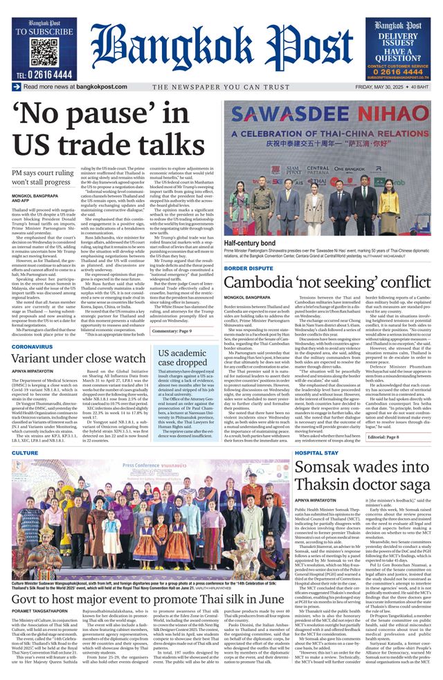 Bangkok Post