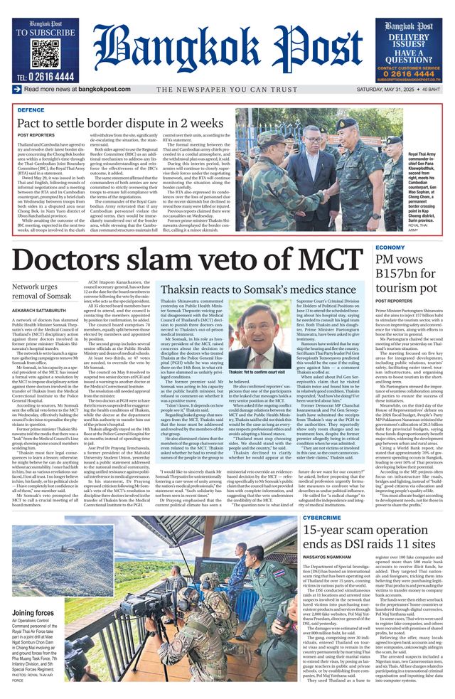 Bangkok Post