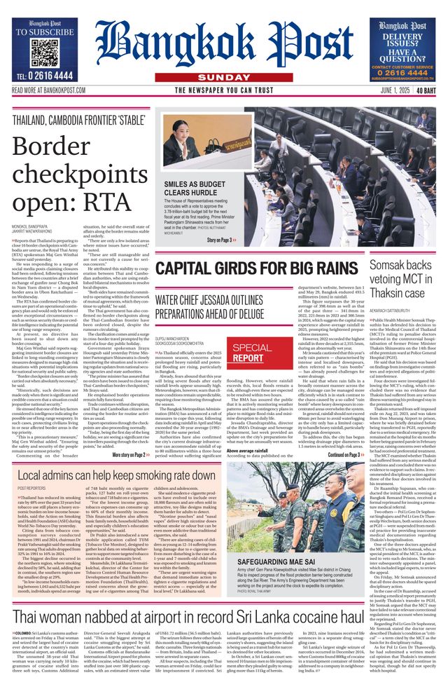Bangkok Post