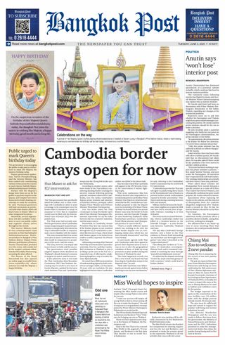 Bangkok Post