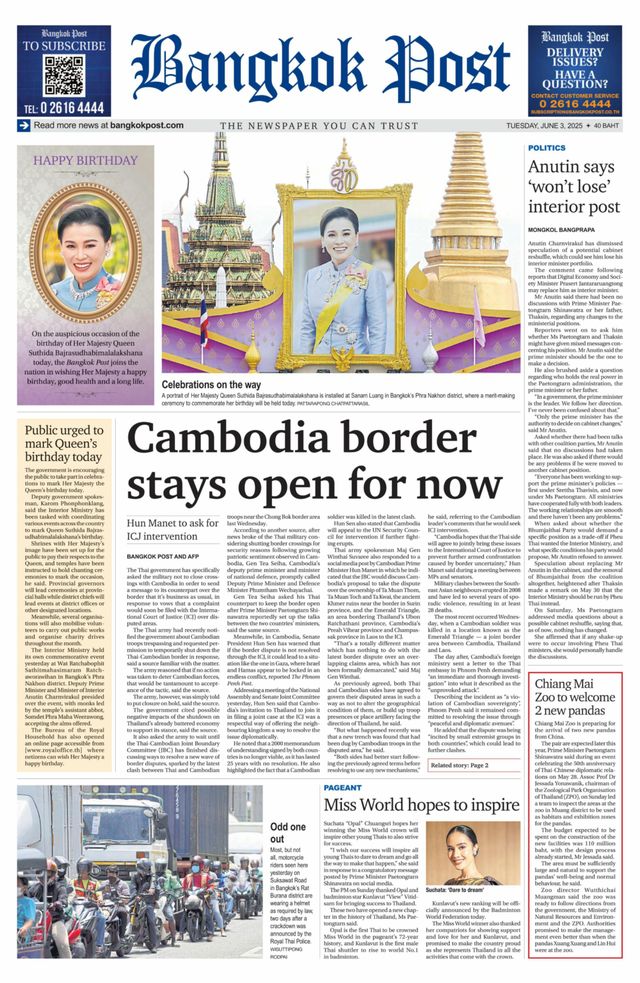 Bangkok Post