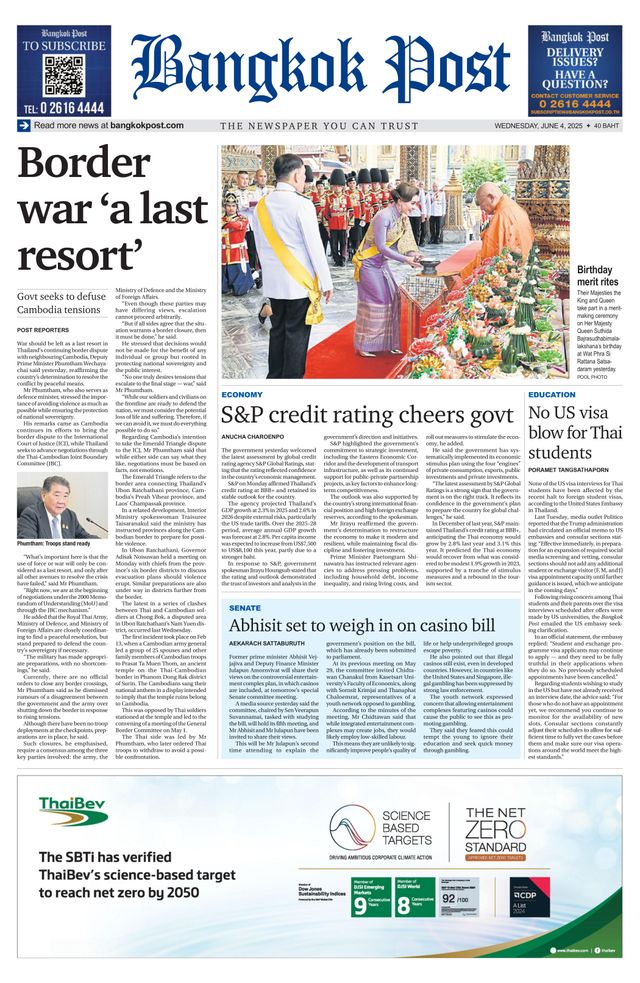 Bangkok Post