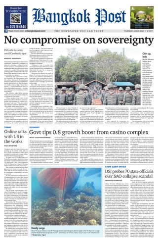 Bangkok Post - June 05, 2025 Bangkok Post Cover - June 05, 2025 Edition