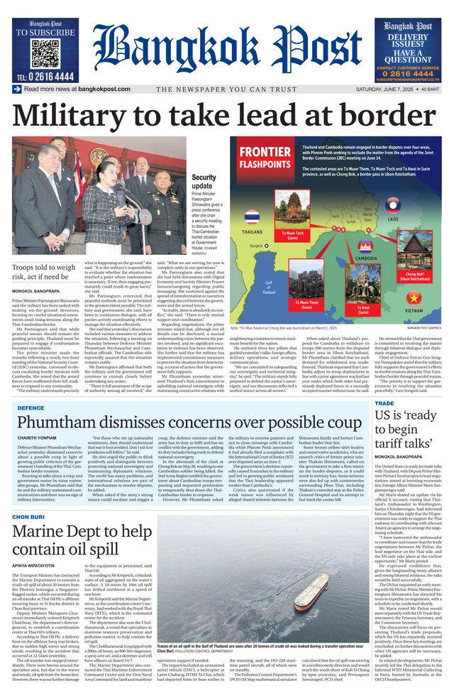 Bangkok Post